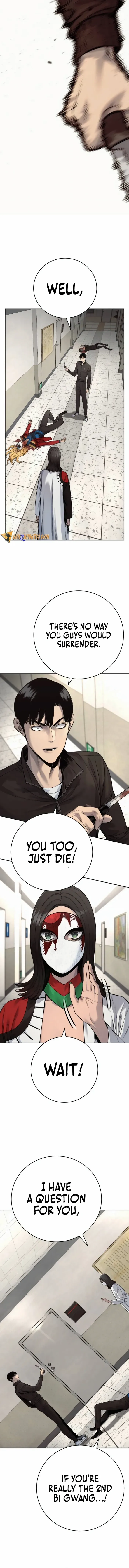 Return of the Bloodthirsty Police Chapter 72 page 5