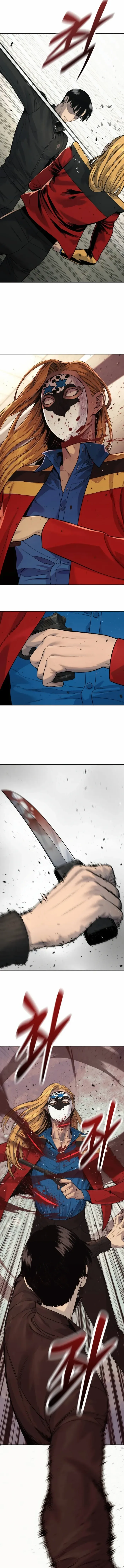 Return of the Bloodthirsty Police Chapter 72 page 4
