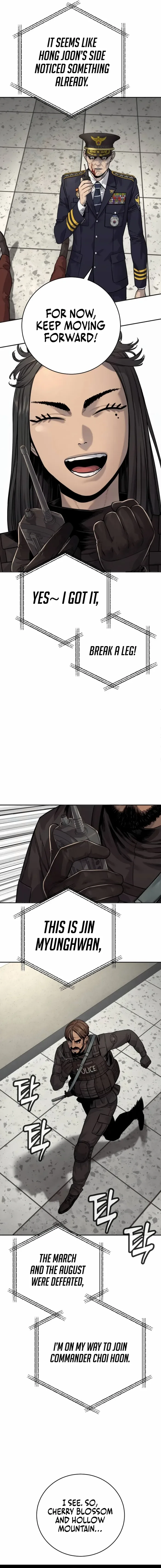 Return of the Bloodthirsty Police Chapter 77 page 7