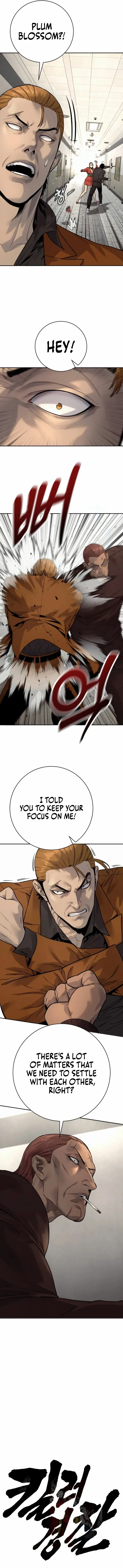 Return of the Bloodthirsty Police Chapter 80 page 4