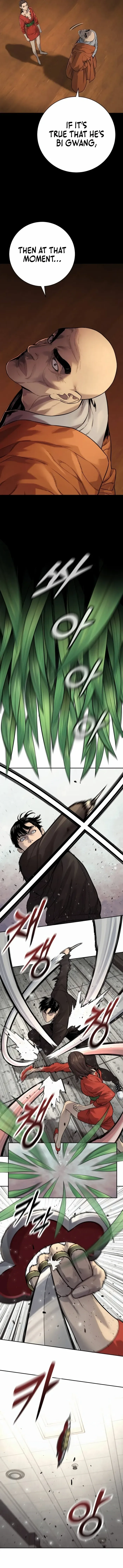 Return of the Bloodthirsty Police Chapter 80 page 13