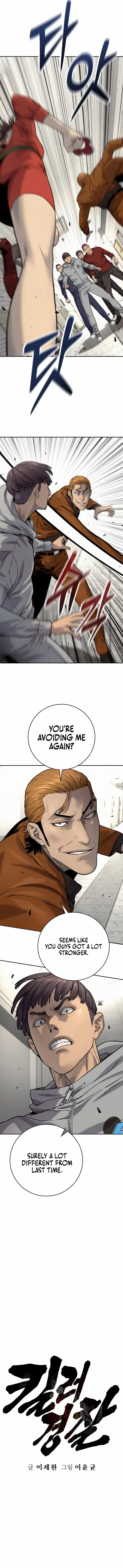 Return of the Bloodthirsty Police Chapter 78 page 3