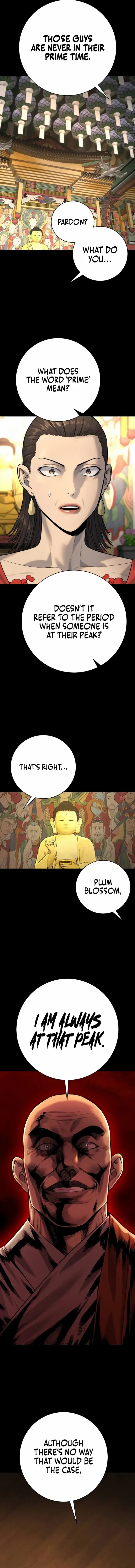 Return of the Bloodthirsty Police Chapter 80 page 12