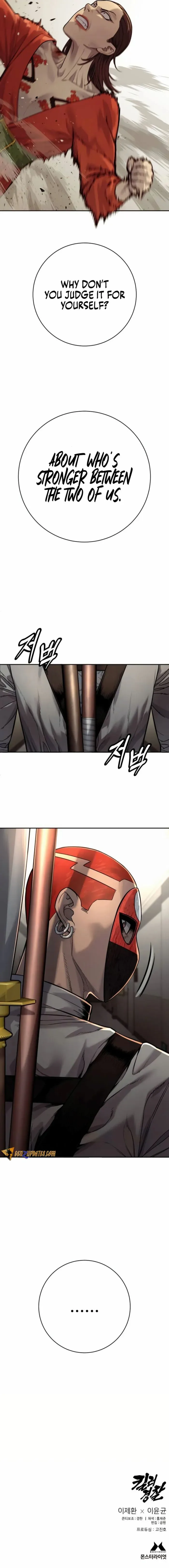 Return of the Bloodthirsty Police Chapter 80 page 17