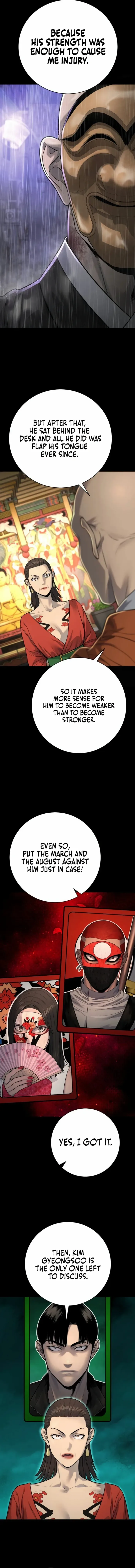 Return of the Bloodthirsty Police Chapter 80 page 10