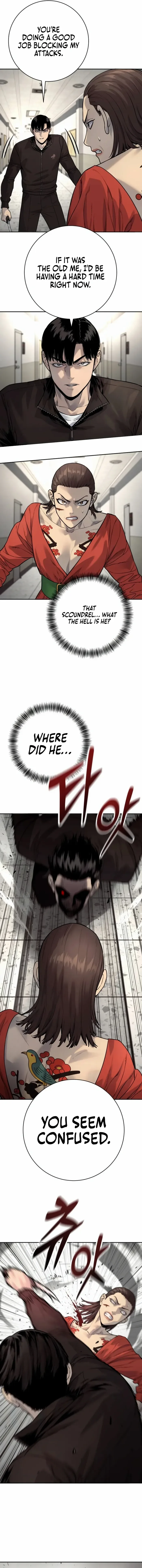 Return of the Bloodthirsty Police Chapter 80 page 7