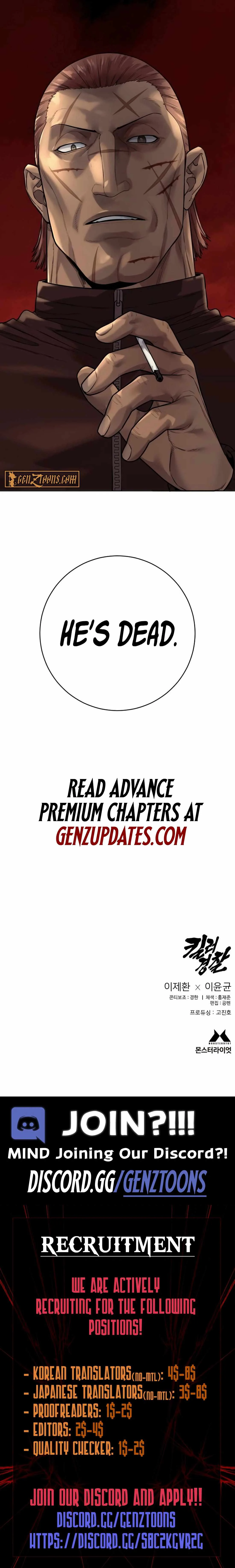 Return of the Bloodthirsty Police Chapter 82 page 16