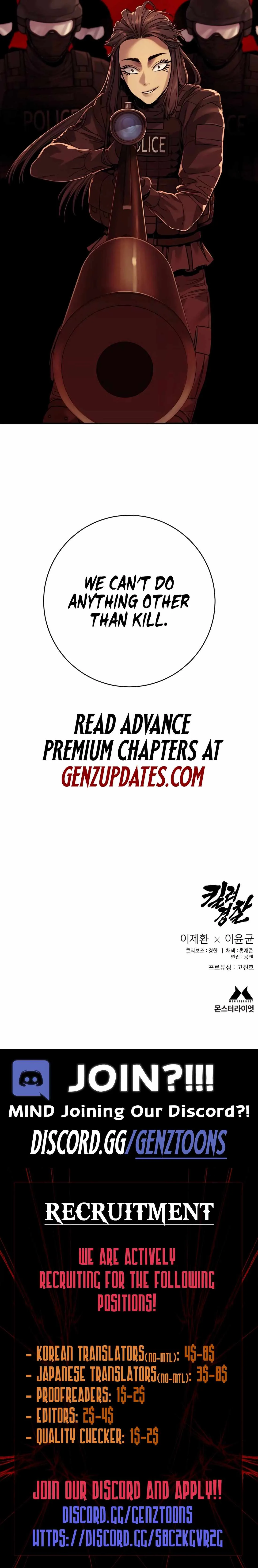Return of the Bloodthirsty Police Chapter 83 page 15