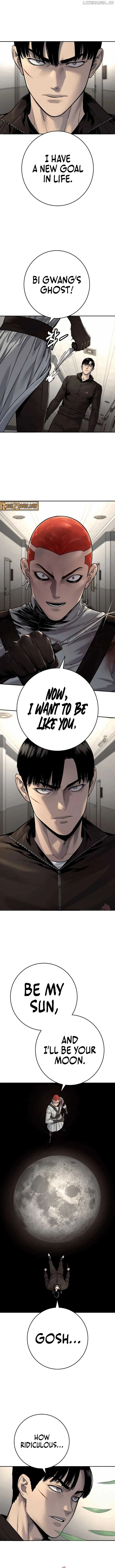 Return of the Bloodthirsty Police Chapter 93 page 7