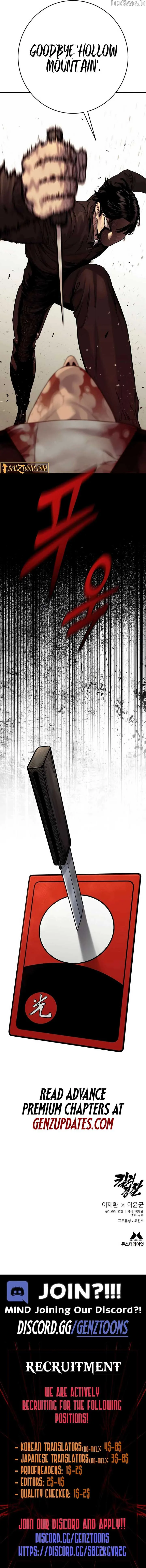 Return of the Bloodthirsty Police Chapter 94 page 15