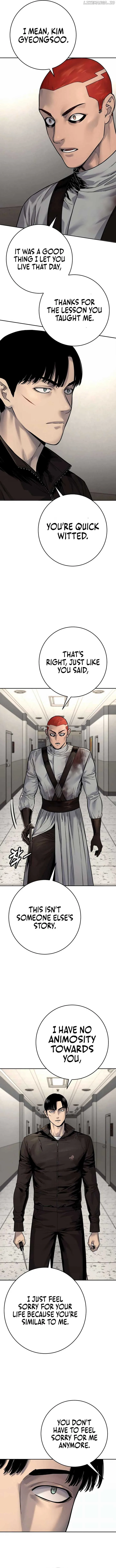 Return of the Bloodthirsty Police Chapter 93 page 14