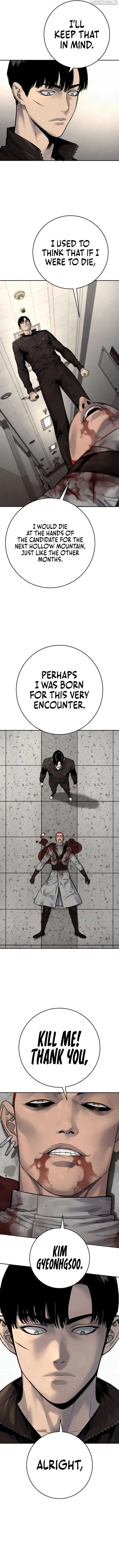Return of the Bloodthirsty Police Chapter 94 page 14