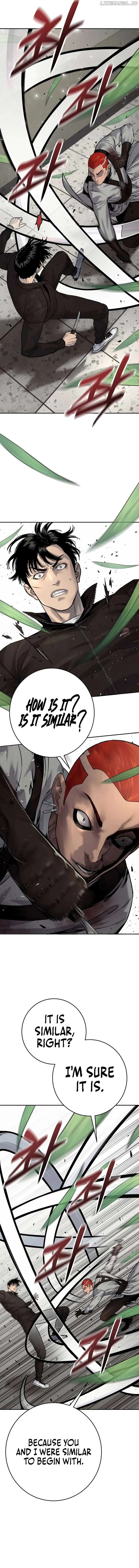 Return of the Bloodthirsty Police Chapter 93 page 8