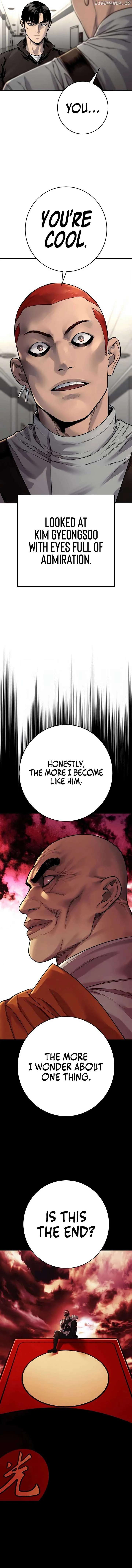 Return of the Bloodthirsty Police Chapter 93 page 5
