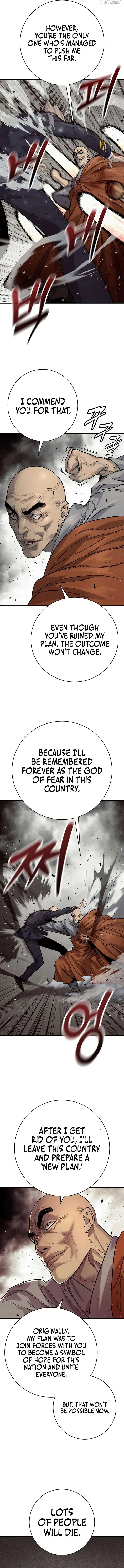 Return of the Bloodthirsty Police Chapter 97 page 15