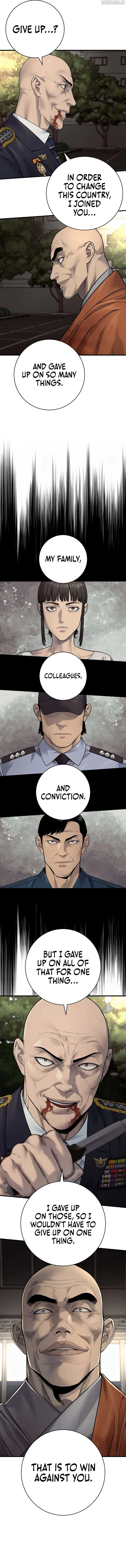 Return of the Bloodthirsty Police Chapter 97 page 12