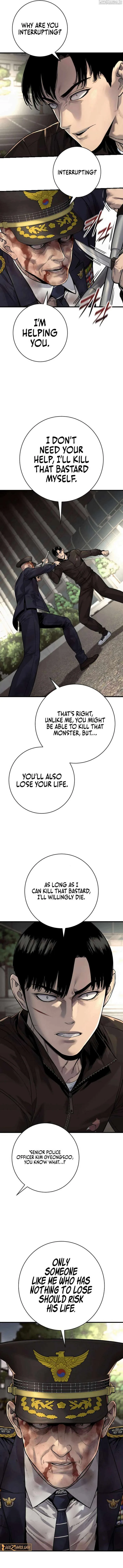 Return of the Bloodthirsty Police Chapter 103 page 4