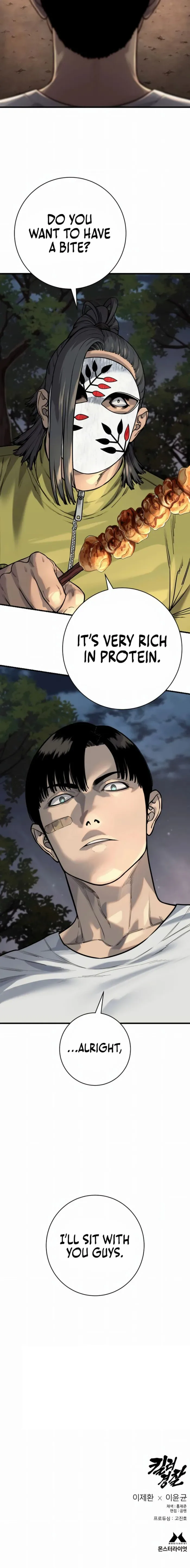 Return of the Bloodthirsty Police Chapter 106 page 14