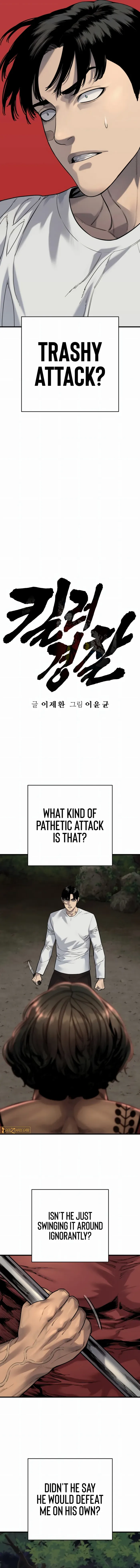 Return of the Bloodthirsty Police Chapter 108 page 5