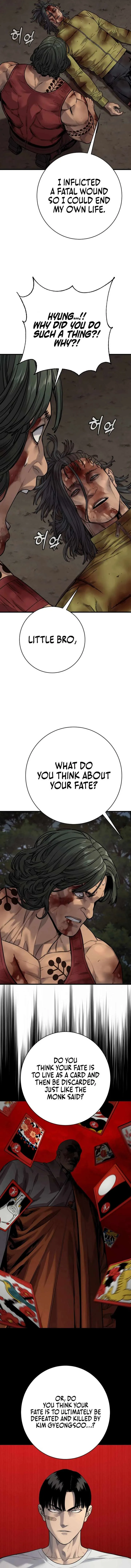 Return of the Bloodthirsty Police Chapter 111 page 7