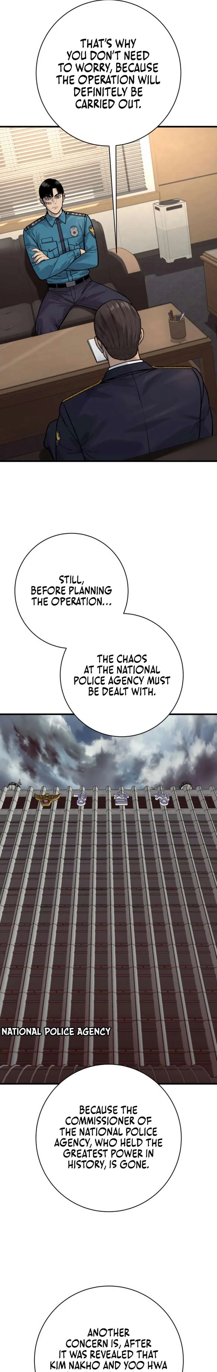Return of the Bloodthirsty Police Chapter 112 page 10