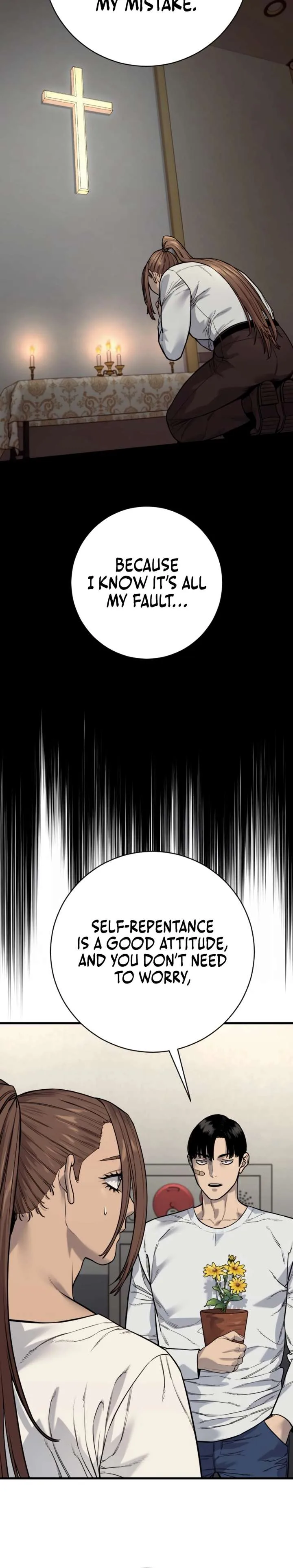 Return of the Bloodthirsty Police Chapter 113 page 15
