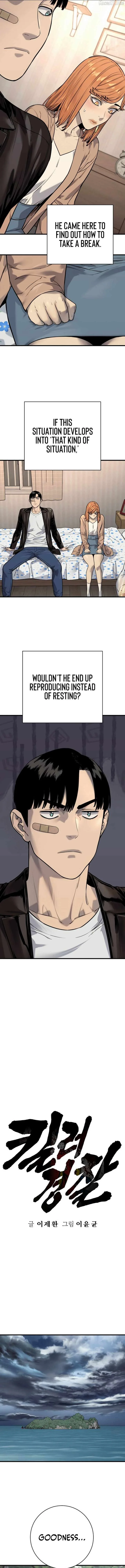 Return of the Bloodthirsty Police Chapter 115 page 4