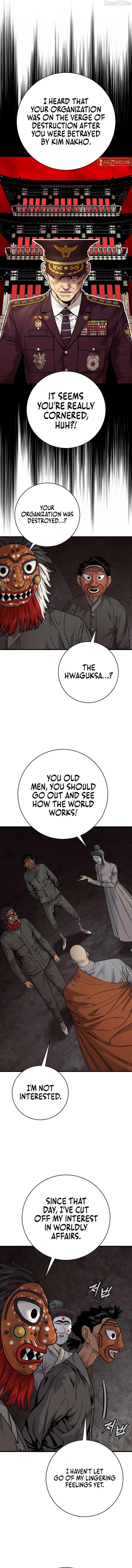 Return of the Bloodthirsty Police Chapter 115 page 10