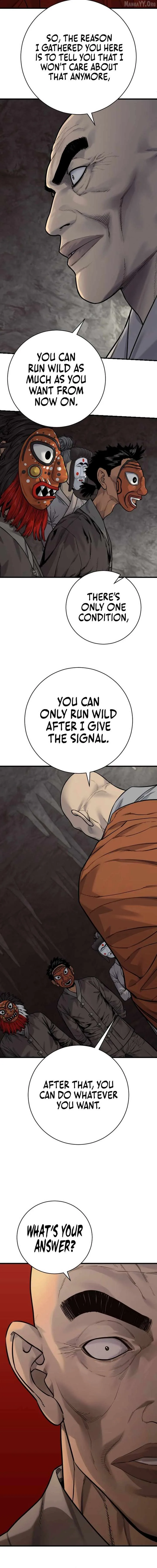 Return of the Bloodthirsty Police Chapter 115 page 15