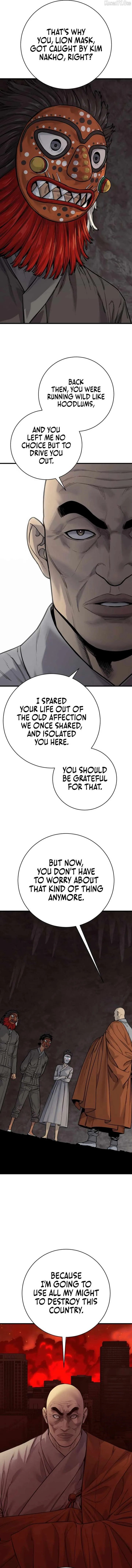 Return of the Bloodthirsty Police Chapter 115 page 14