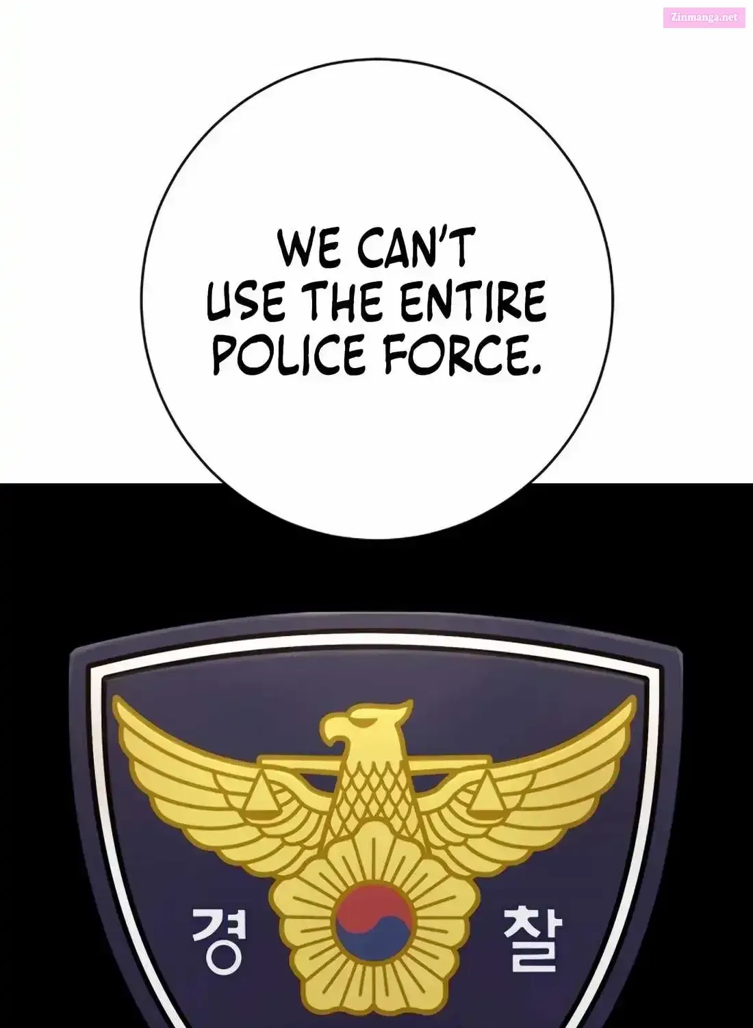 Return of the Bloodthirsty Police Chapter 117 page 5