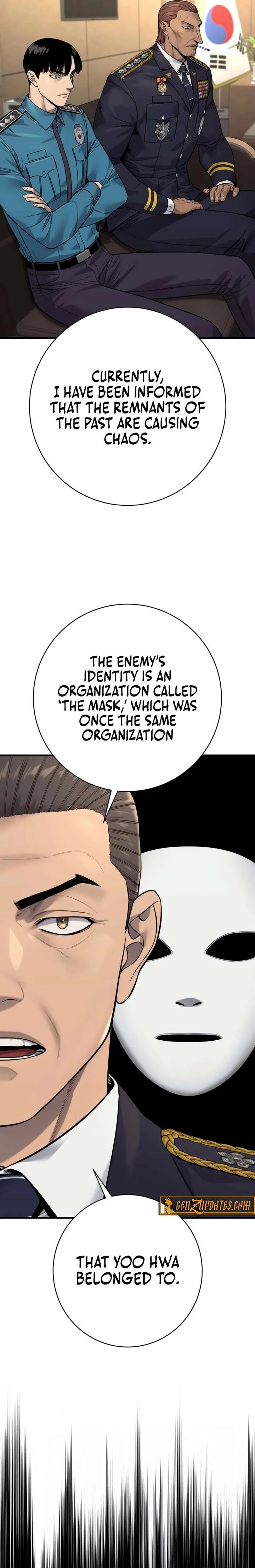 Return of the Bloodthirsty Police Chapter 120 page 22