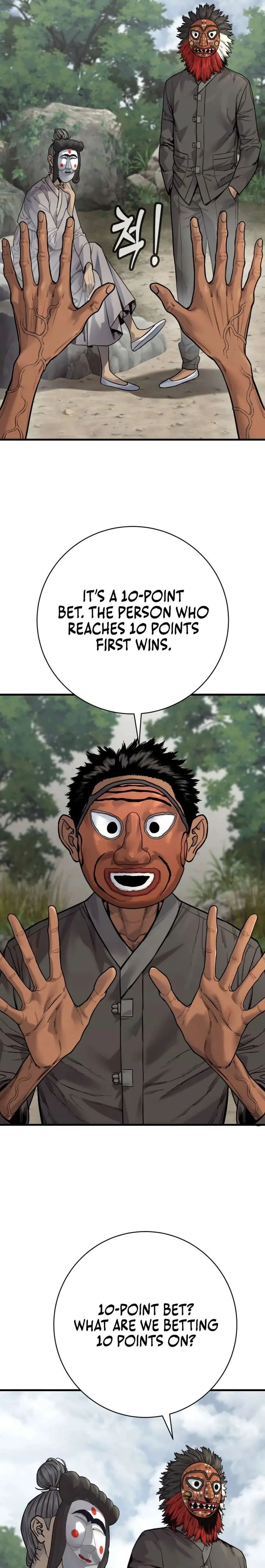 Return of the Bloodthirsty Police Chapter 120 page 13