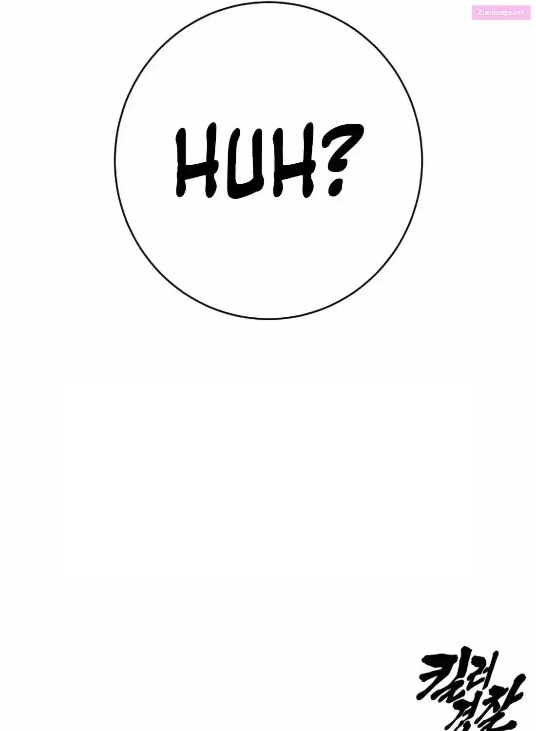 Return of the Bloodthirsty Police Chapter 117 page 137
