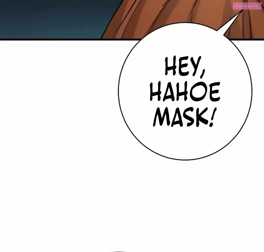Return of the Bloodthirsty Police Chapter 117 page 82
