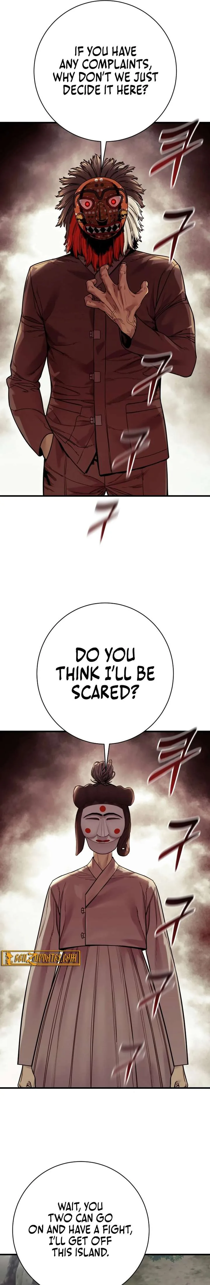 Return of the Bloodthirsty Police Chapter 120 page 7