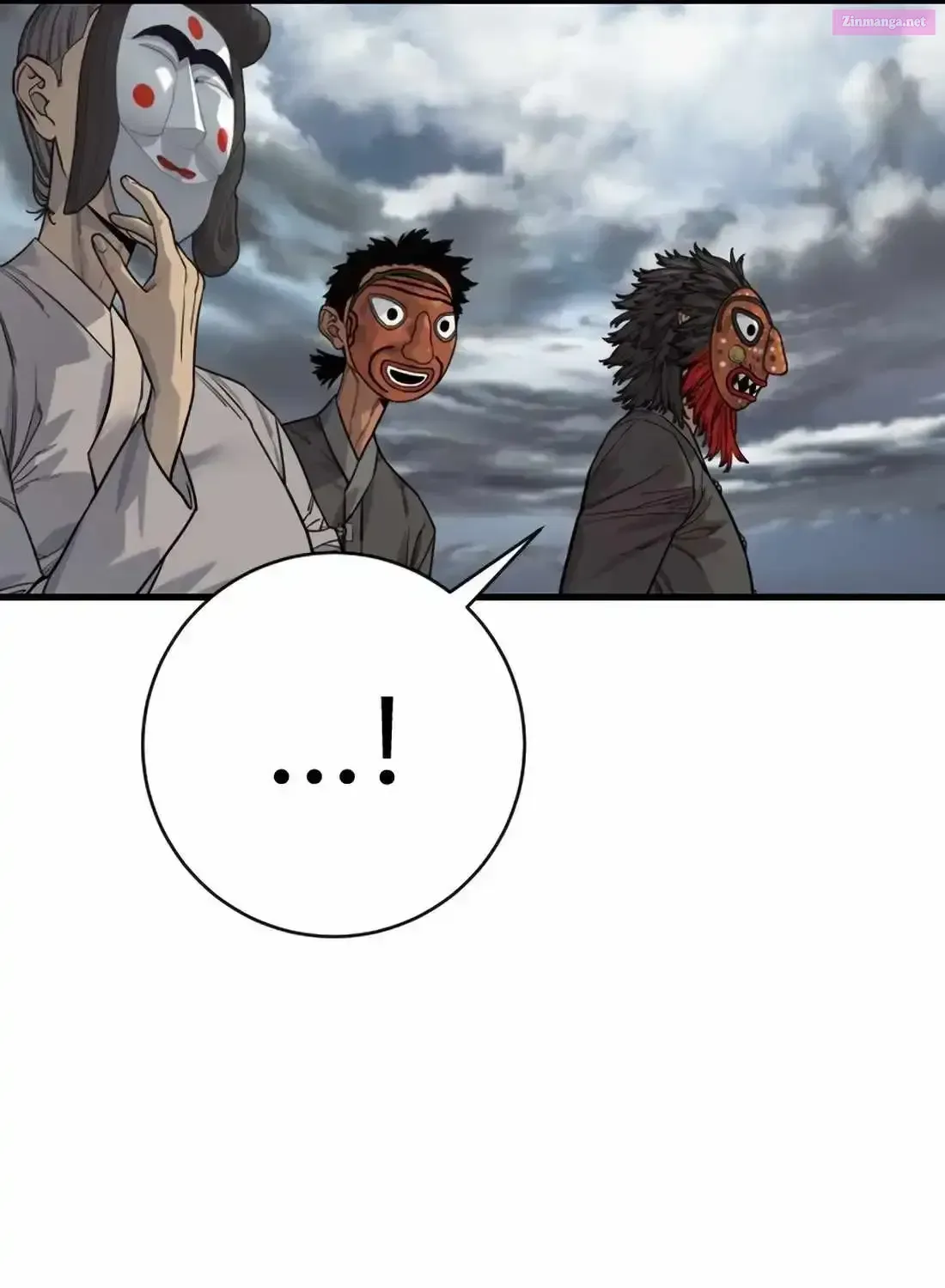Return of the Bloodthirsty Police Chapter 117 page 110