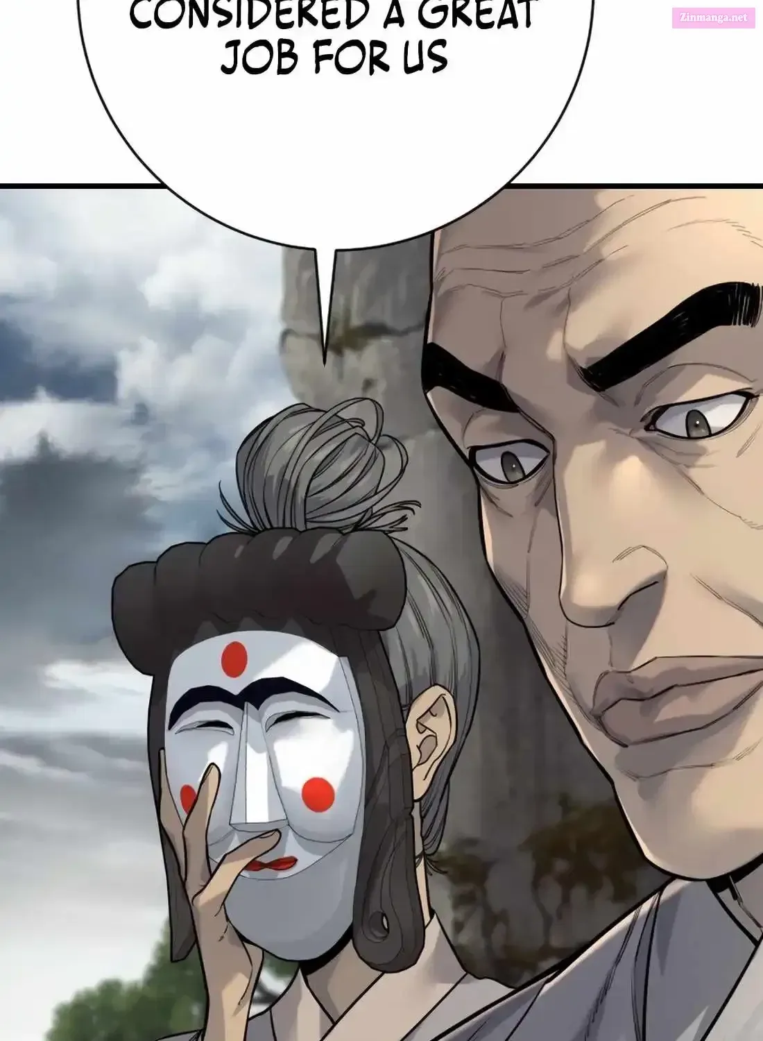 Return of the Bloodthirsty Police Chapter 117 page 79