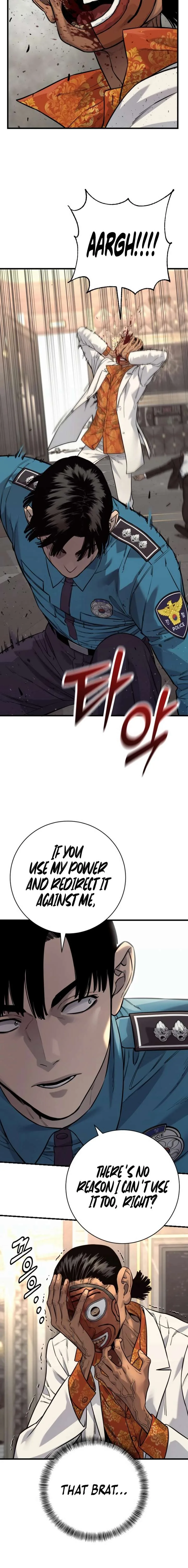 Return of the Bloodthirsty Police Chapter 122 page 12