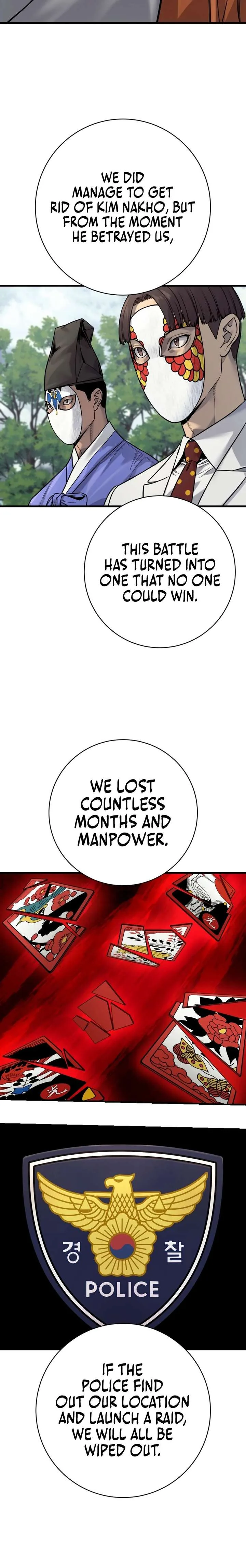 Return of the Bloodthirsty Police Chapter 119 page 4