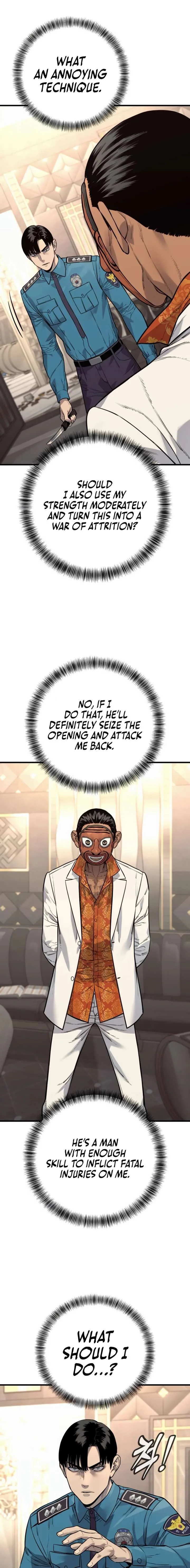 Return of the Bloodthirsty Police Chapter 122 page 7