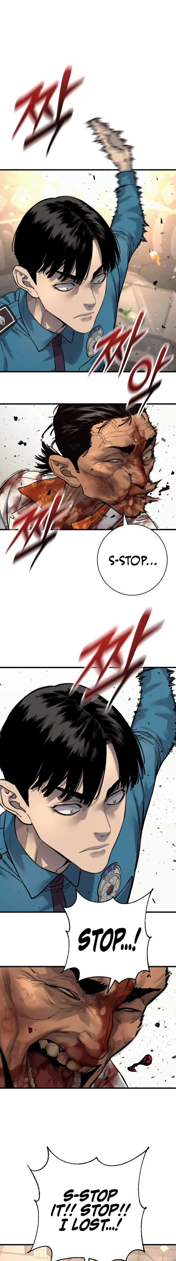 Return of the Bloodthirsty Police Chapter 123 page 4