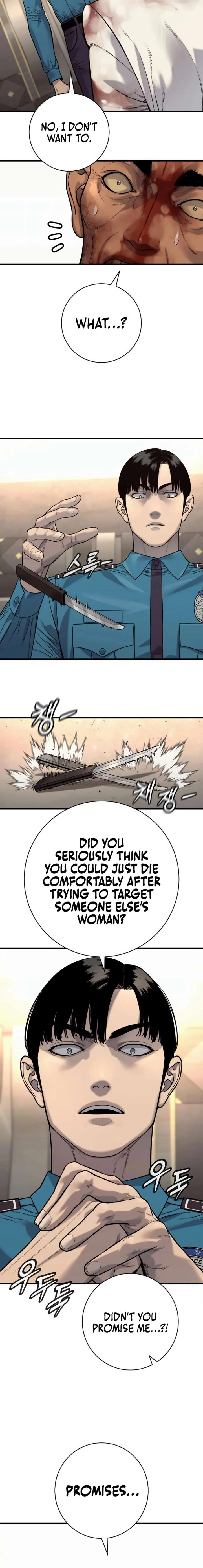 Return of the Bloodthirsty Police Chapter 123 page 17