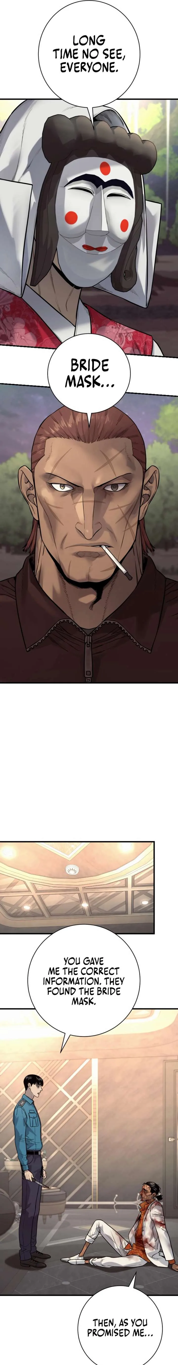 Return of the Bloodthirsty Police Chapter 123 page 12
