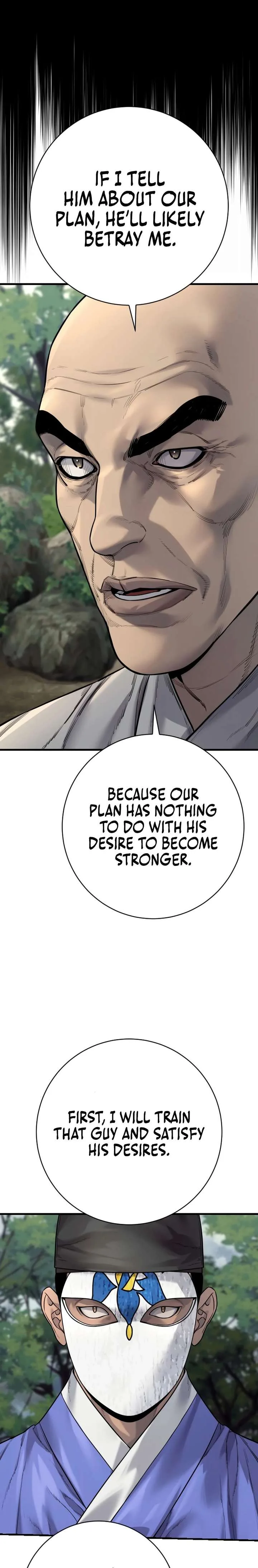Return of the Bloodthirsty Police Chapter 119 page 13