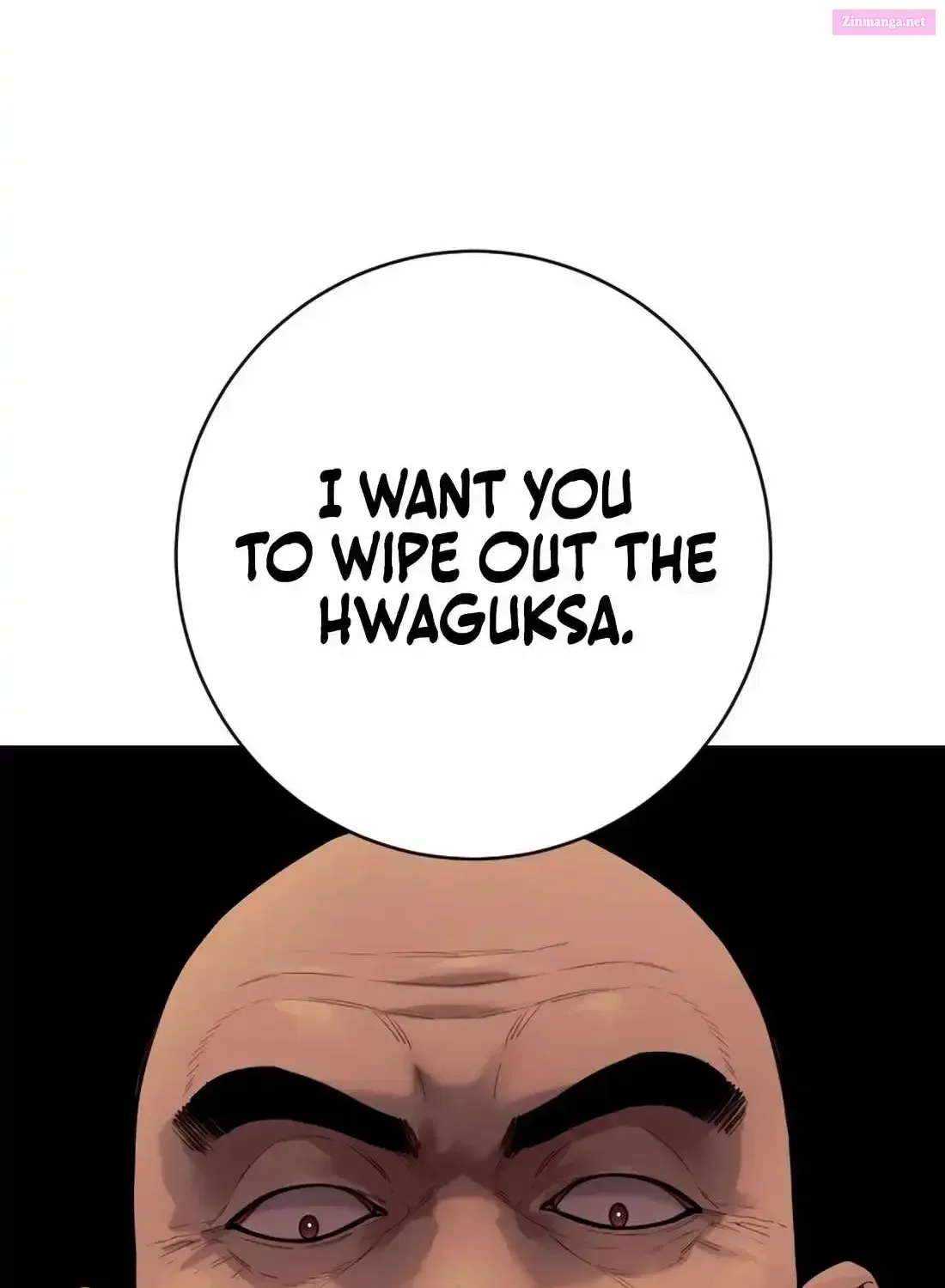 Return of the Bloodthirsty Police Chapter 116 page 88