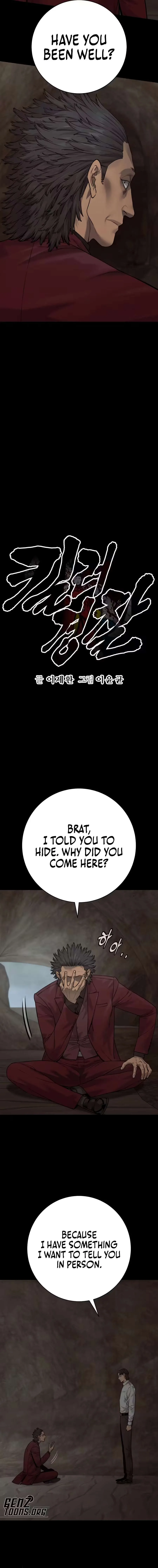 Return of the Bloodthirsty Police Chapter 127 page 3