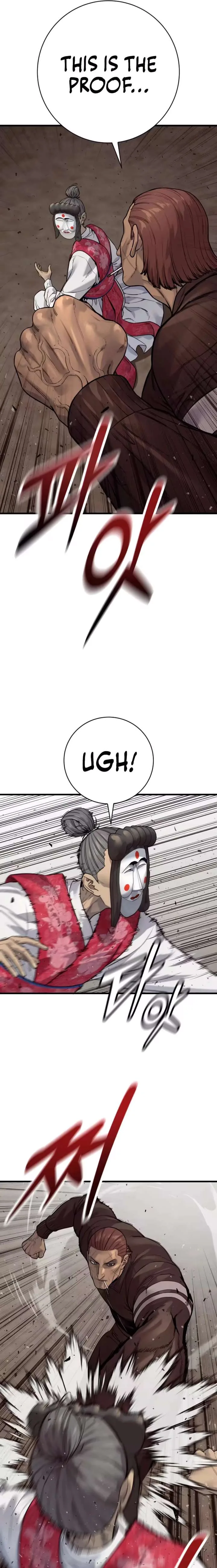 Return of the Bloodthirsty Police Chapter 124 page 15