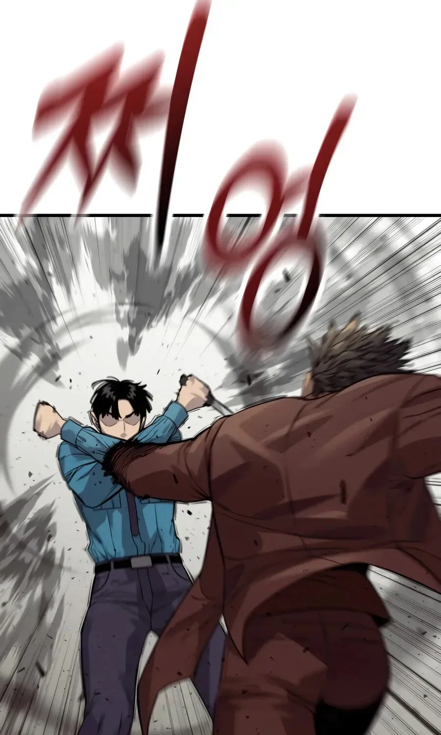Return of the Bloodthirsty Police Chapter 129 page 15