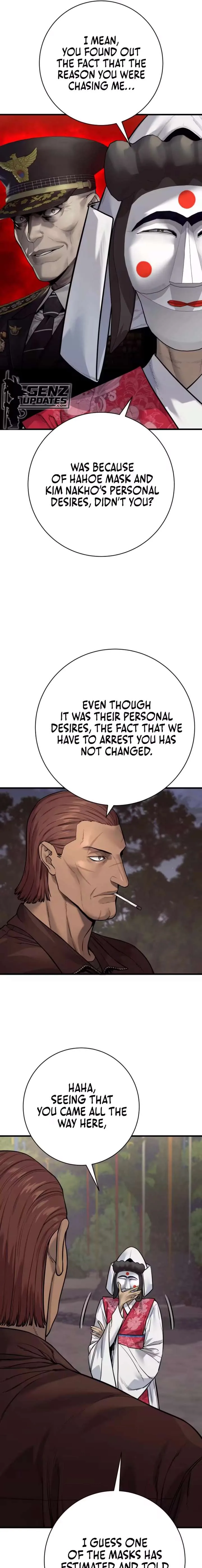 Return of the Bloodthirsty Police Chapter 124 page 3